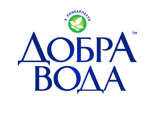 Добра вода