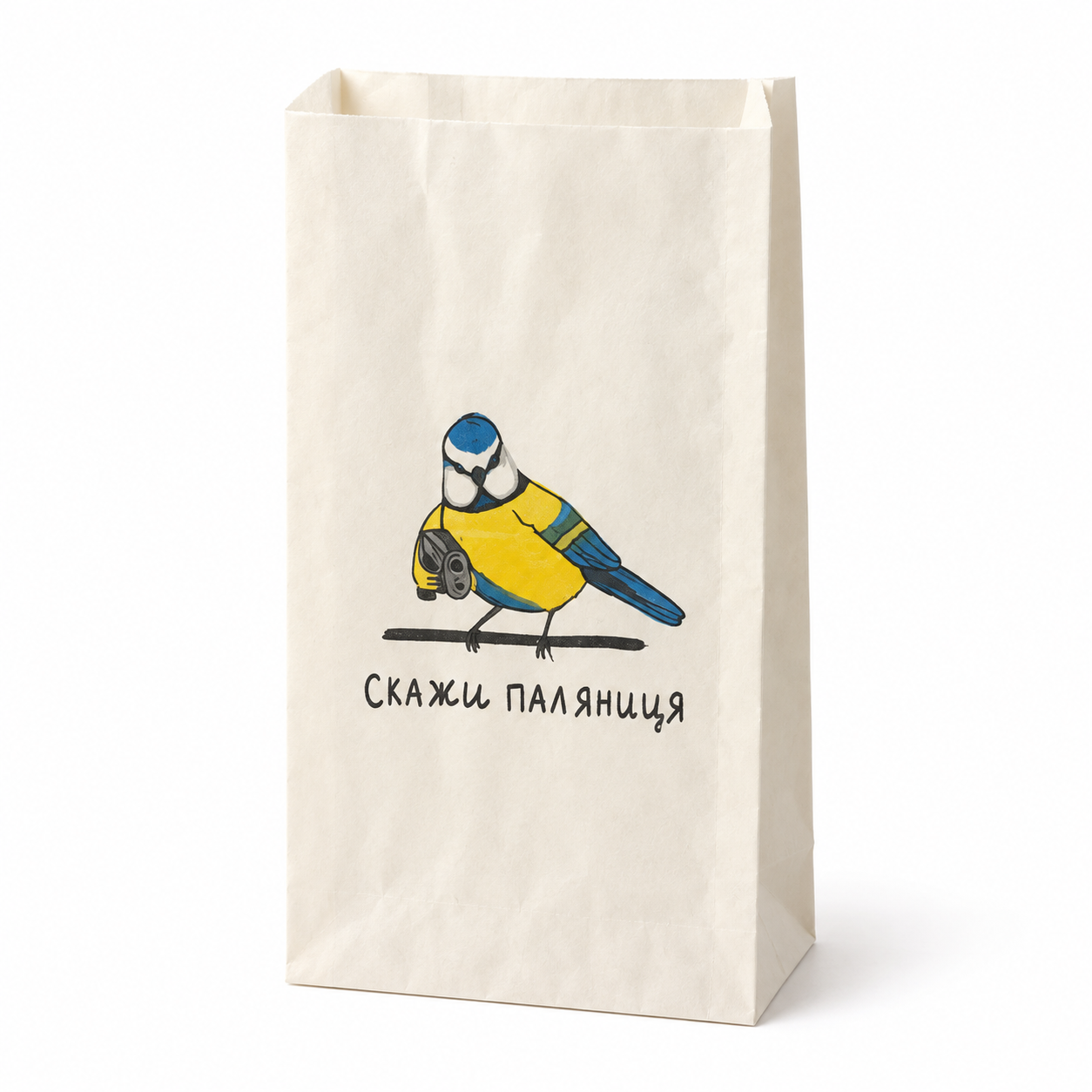 Пакет саше — зразок 8