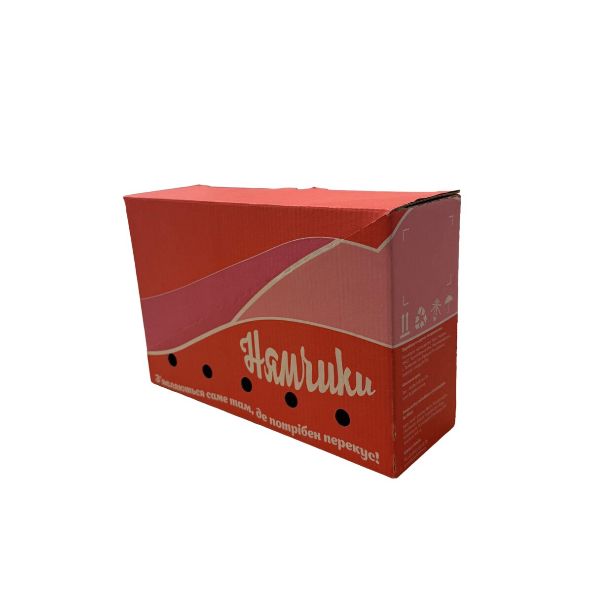 Шоу-бокс — зразок 5